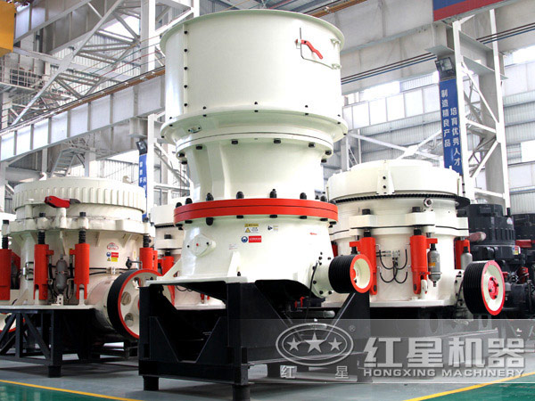 中碎粉碎機(jī)圓錐破碎機(jī)，粉碎硬料