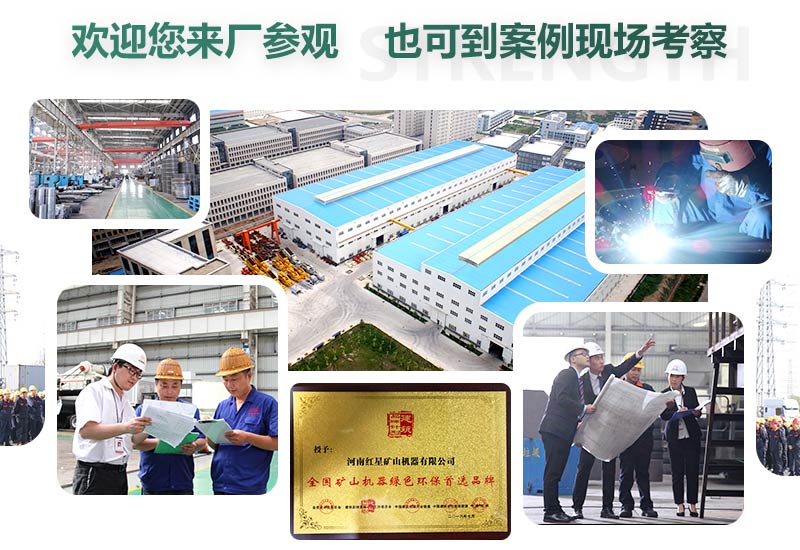廠家直銷，歡迎您的到來