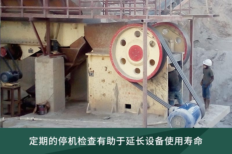 維護(hù)簡(jiǎn)單，操作方便