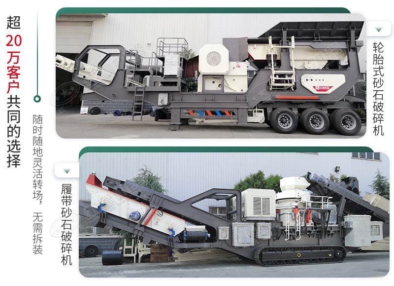 時產(chǎn)500噸建筑垃圾制砂機有哪些配置？需投資多少錢？