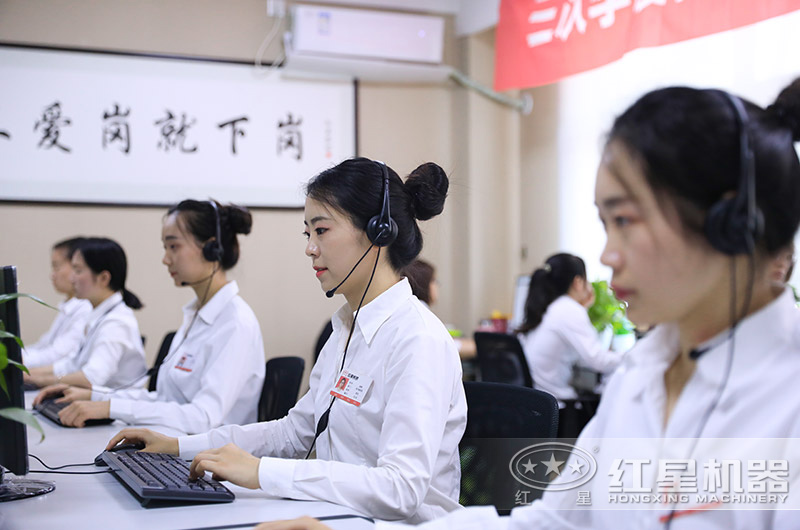 客服采用60響應，隨時為您解答疑惑