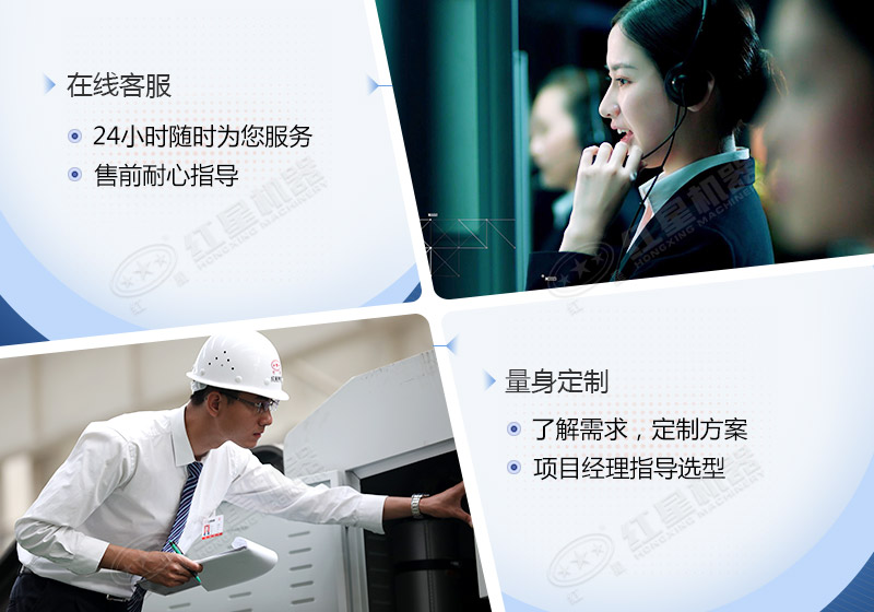 時產(chǎn)60噸制砂生產(chǎn)線價格？處理礦山廢石用