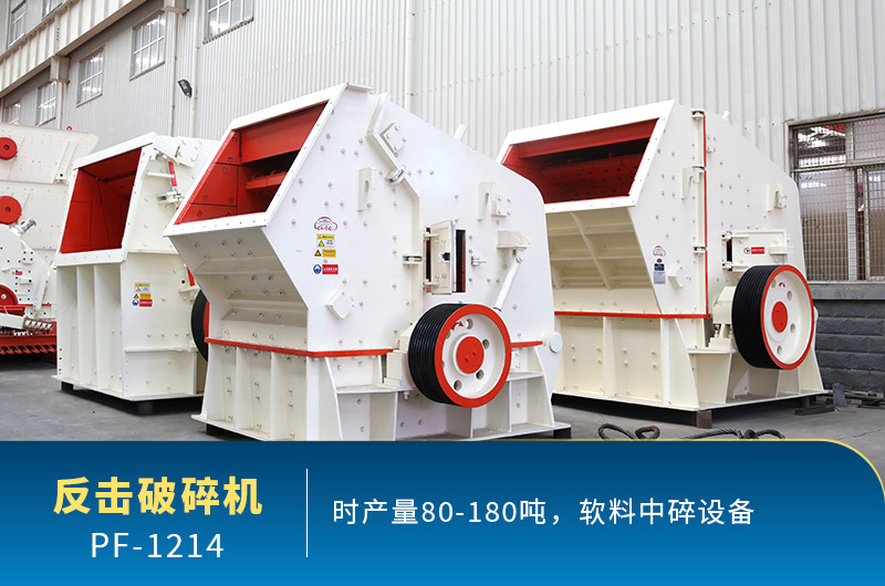 每周答疑：1214反擊破有多重？產(chǎn)量多少？