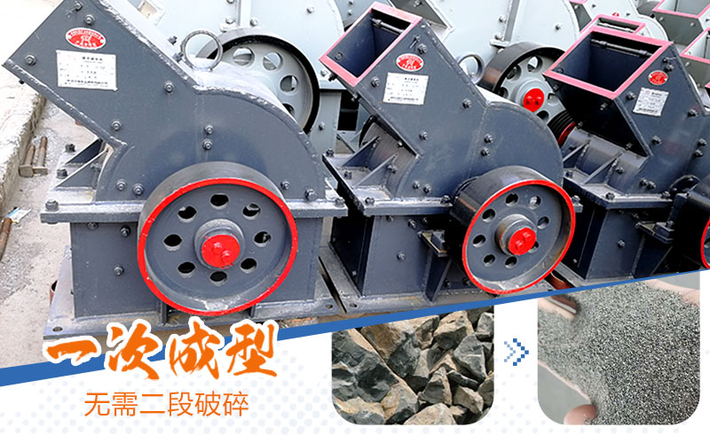 產(chǎn)量30噸錘式打砂機(jī)多少錢一臺(tái)，處理量由什么決定？