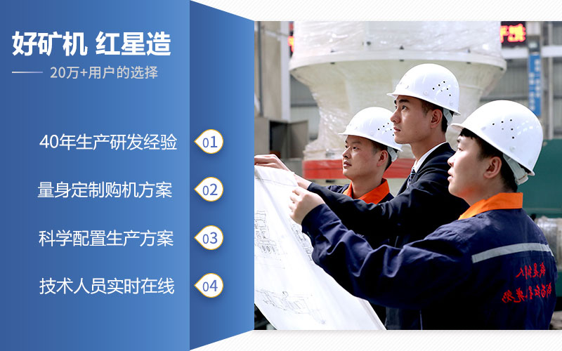 選紅星機(jī)器1518鄂破價(jià)格好，品質(zhì)有保障